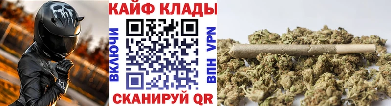 Где можно купить наркотики Моздок Конопля  КОКАИН  А ПВП  Меф 