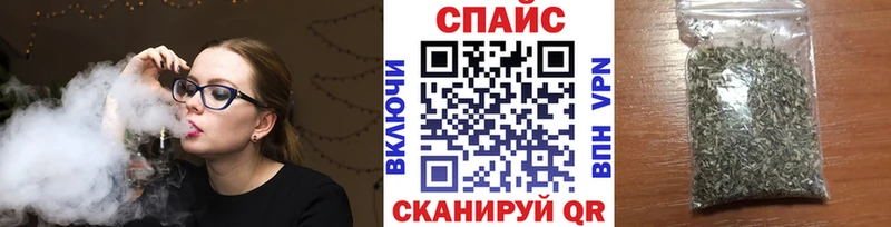 БУТИРАТ бутандиол  Моздок 
