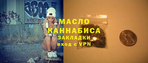 дмт Аркадак
