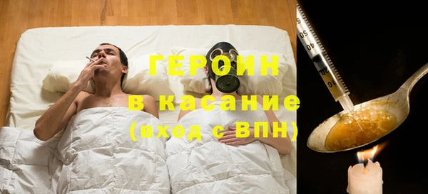 дмт Аркадак