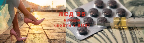 дмт Аркадак