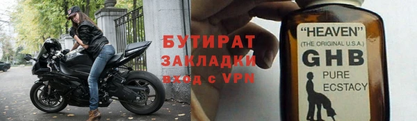 мескалин Пестово