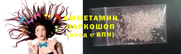 дмт Аркадак