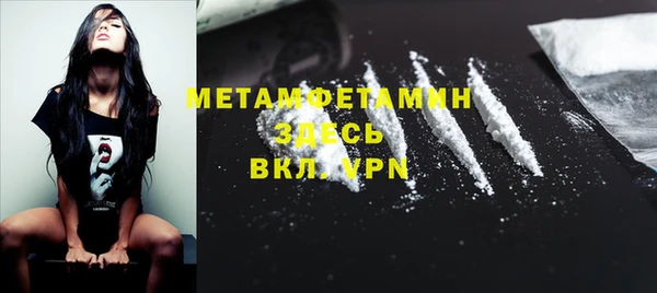 дмт Аркадак
