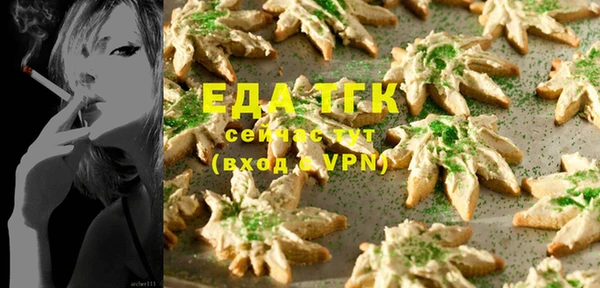 дмт Аркадак