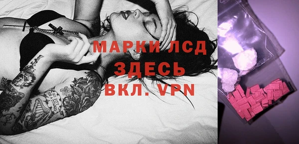 дмт Аркадак