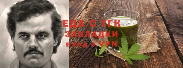 дмт Аркадак